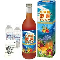 Amazon.co.jp: スピルリナ普及会 久米島酵素ドリンク 720ml 沖縄産無